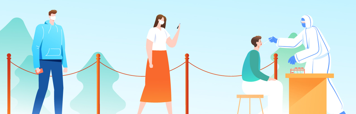 ����ȫ������ͬ����