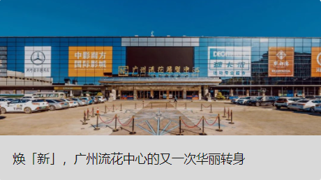 �����¡��������������ĵ���һ�κ���ת��