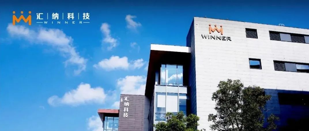 ����Ž� | BWIN��Ӯ���޿Ƽ��ܲ���ʽ��פ�Ž��������ֶ��������ֻ��¸ߵ�