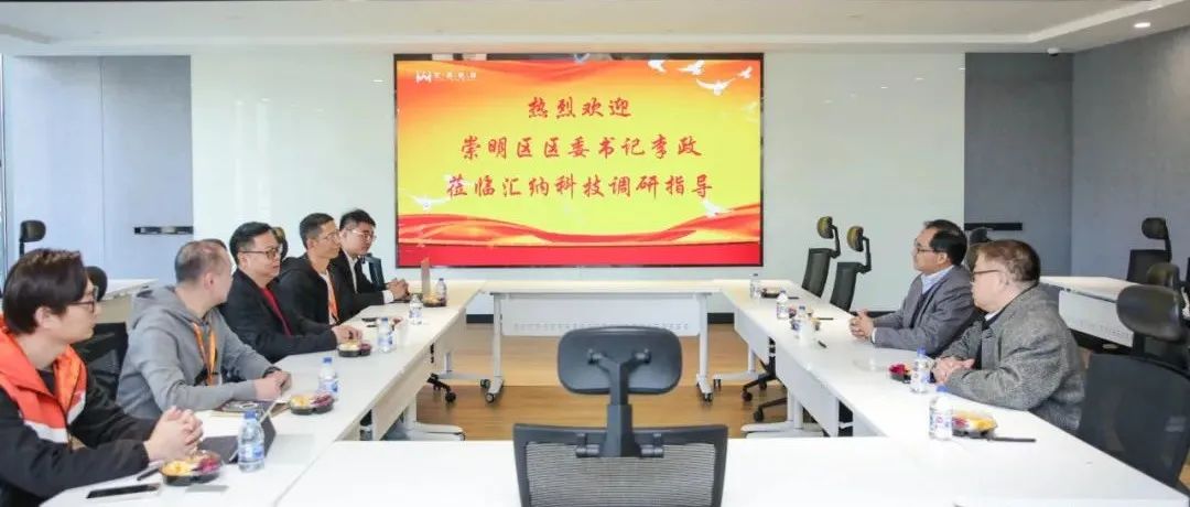 �Ϻ��г�������ί�������һ�й���BWIN��Ӯ���޿Ƽ�������̸