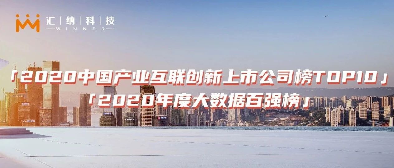 ˫������ | BWIN��Ӯ���޿Ƽ��ٵǲ�ҵ��������TOP10�������ݰ�ǿ��