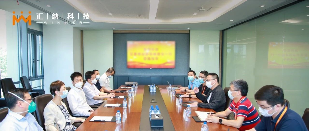 �ֶ�������ί��ί��ͳս�������ŷ�һ�е���BWIN��Ӯ���޿Ƽ����и����������