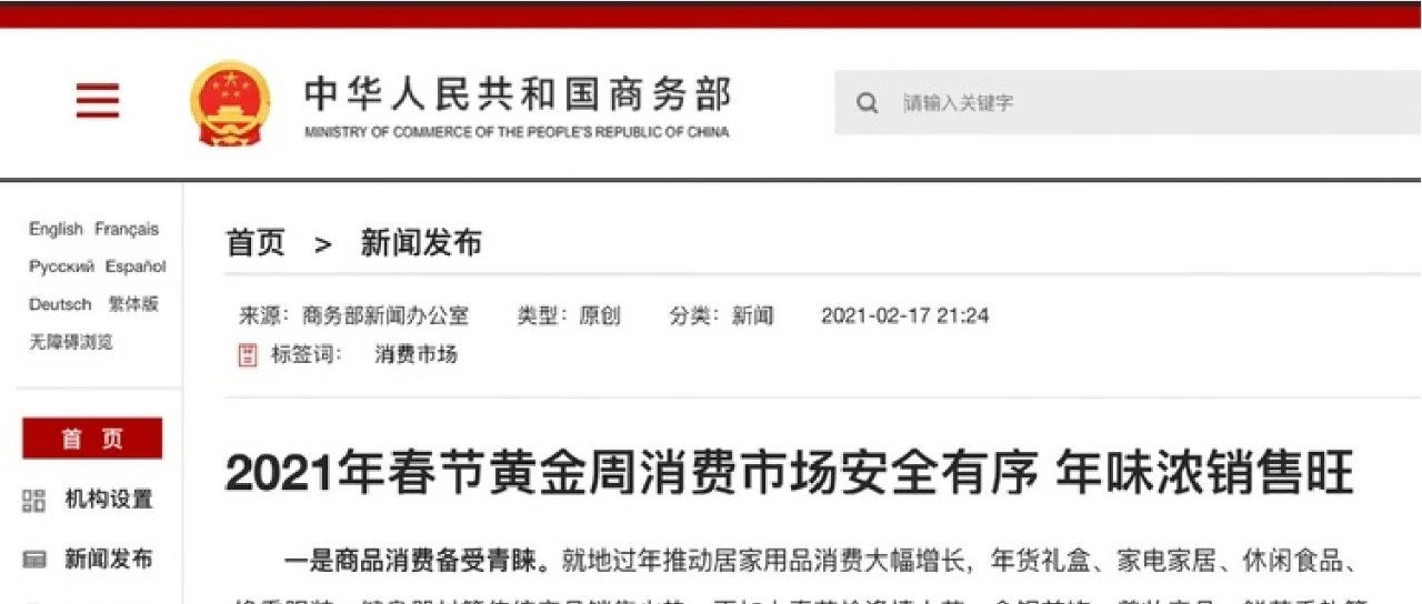 BWIN��Ӯ���޿Ƽ�Ϊ���񲿼�����������ܲ����ṩ���ڿ�������