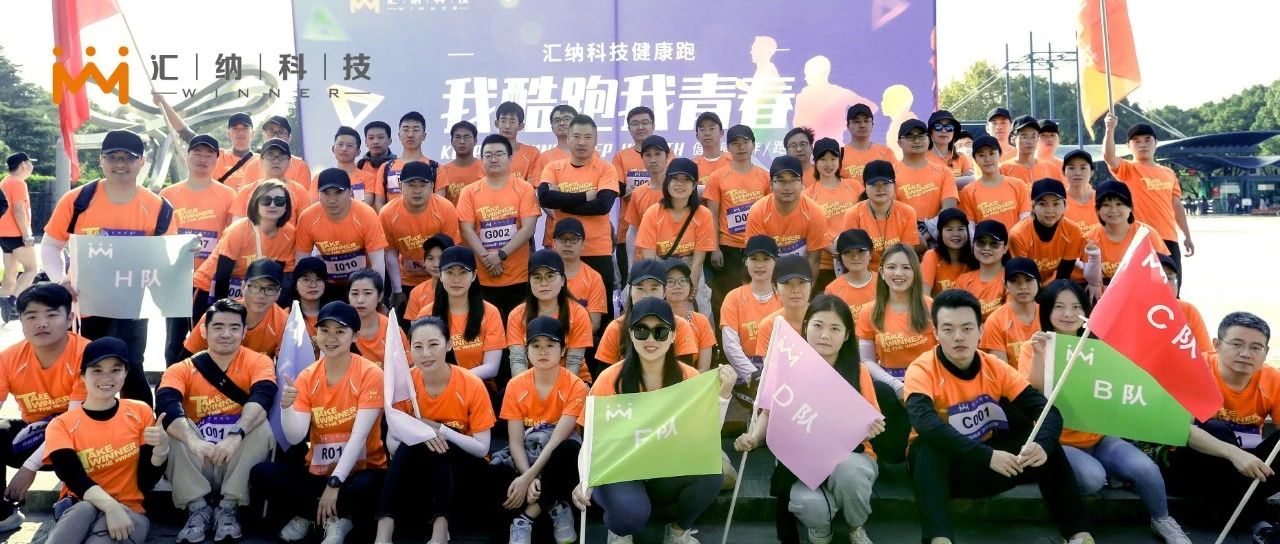 �ҿ��������ഺ-BWIN��Ӯ���޿Ƽ�2021��Ƚ�ȫ��