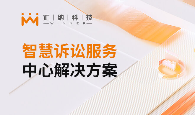 �ǻ����Ϸ������Ľ���滮