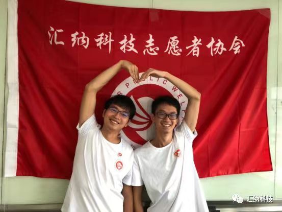 ���桱���� BWIN��Ӯ���޿Ƽ���Ը��Э��