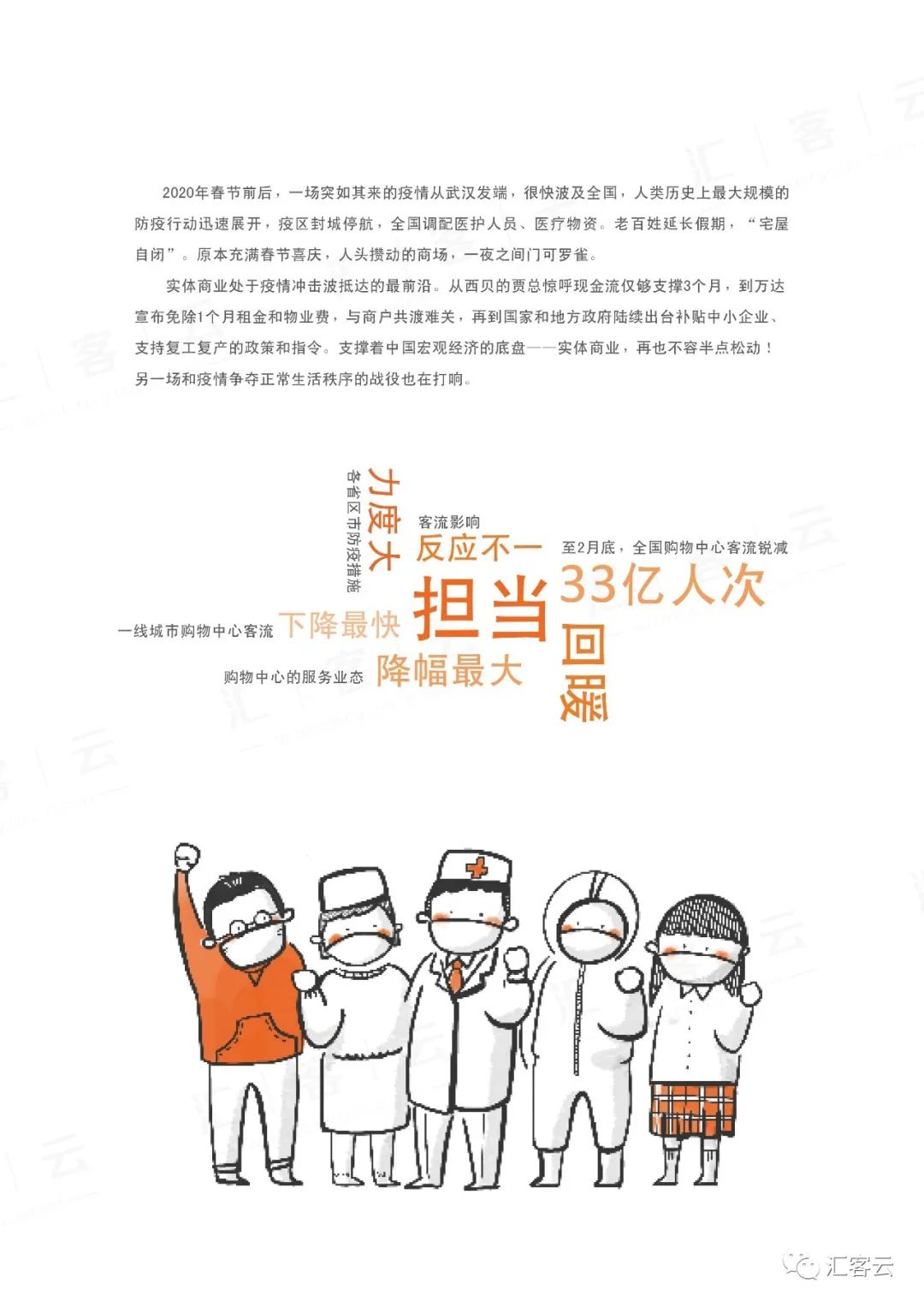 BWIN����Ӯ����(����)Ψһ�ٷ���վ-Officials Website