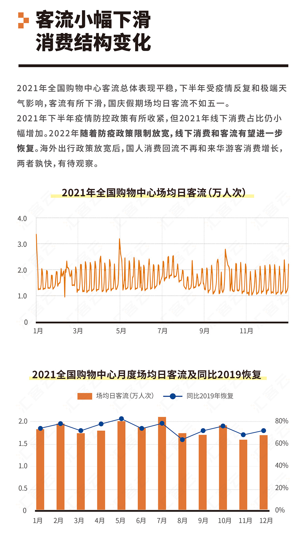 BWIN����Ӯ����(����)Ψһ�ٷ���վ-Officials Website