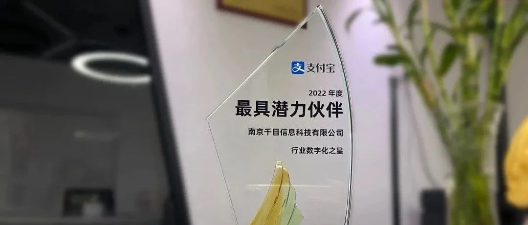 ֧������ȡ����Ǳ��ͬ�项����Ϊ�̳���Ӫ����ʲô�䶯��