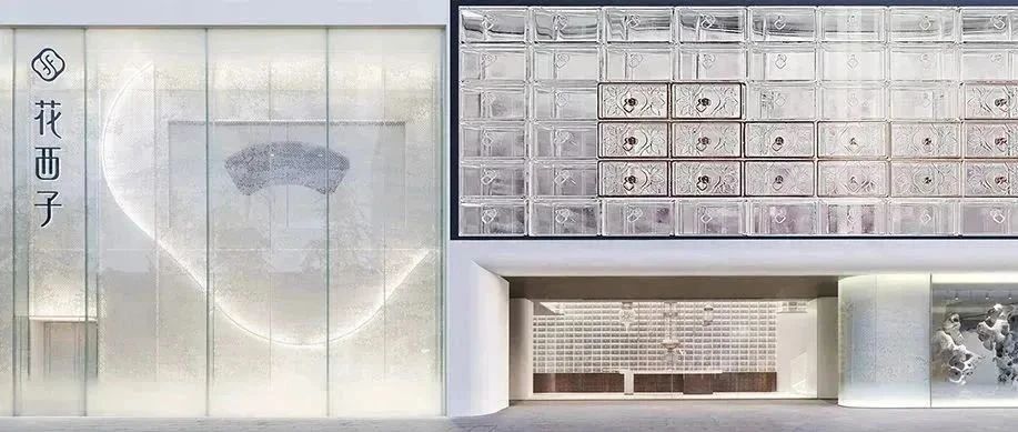 �����ӣ�������԰X�ƶ� ��ͬ���󶫷���ѧ�����ŵ��½���