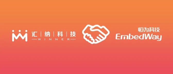 BWIN��Ӯ���޿Ƽ����Ϊ�Ƽ�ǩ��ս��������̸