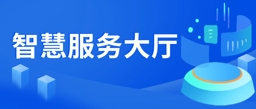 ǿ������Ч�������ָ��ܴ����ǻ۷������