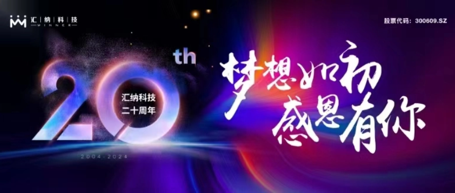 ����������ж�����حBWIN��Ӯ���޿Ƽ���ʮ�������Բ������