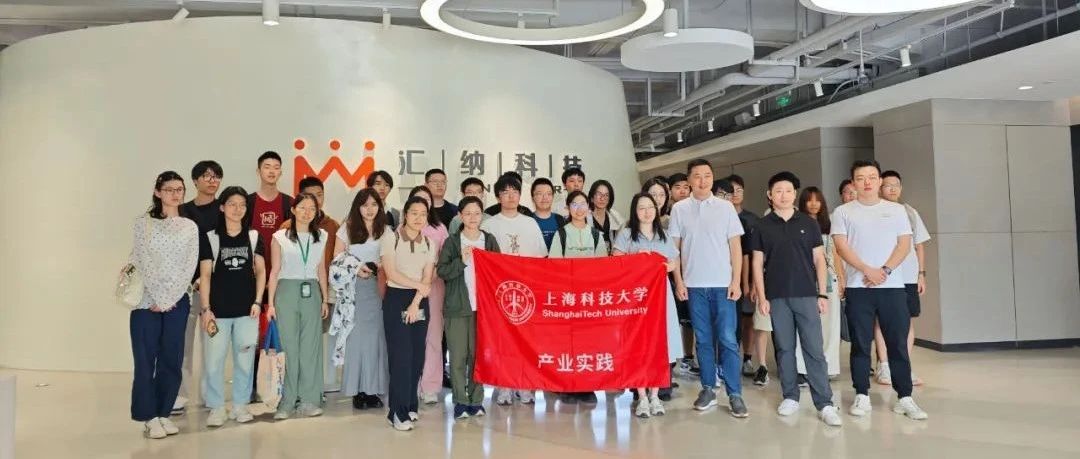 �Ϻ��Ƽ���ѧʦ���η�BWIN��Ӯ���޿Ƽ�